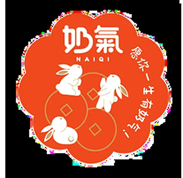 Lunar New Year campaign identity used across channels